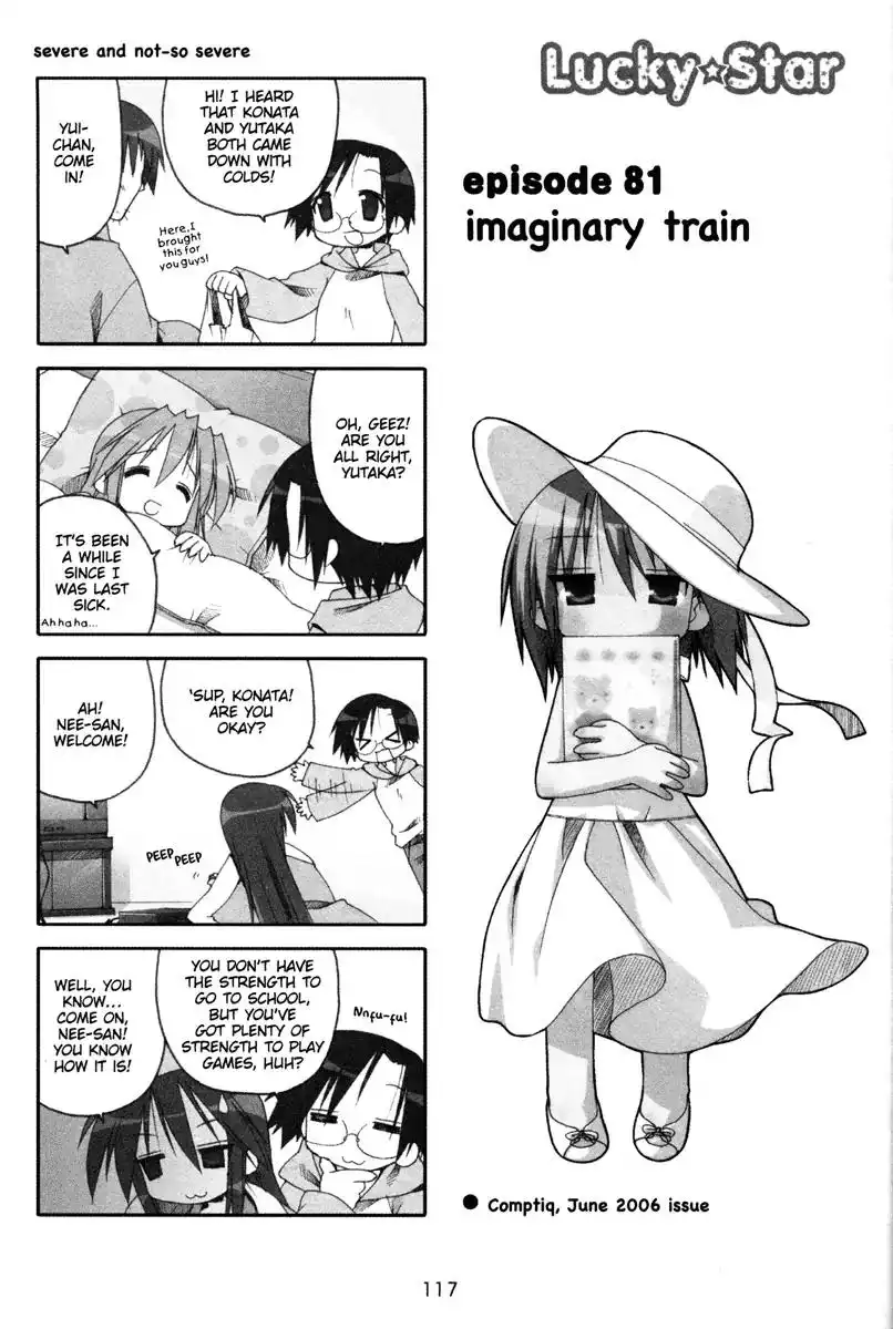 Lucky Star Chapter 81 1